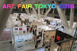 A[gtFA 2016